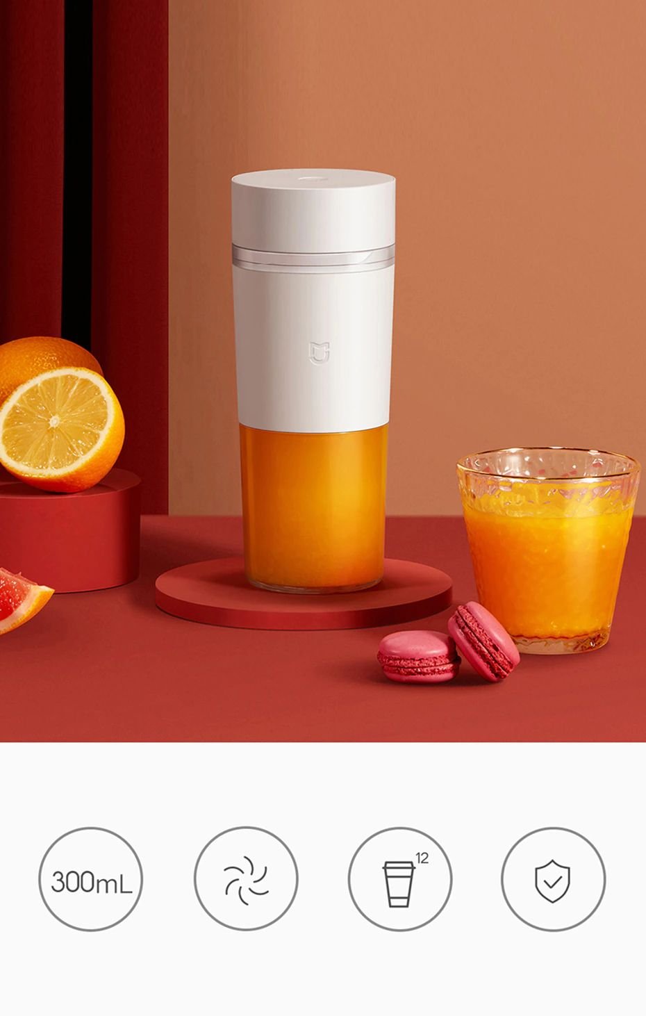 Xiaomi Mijia Mini Juice Blender 300ml Portable Juicer Cup (3)