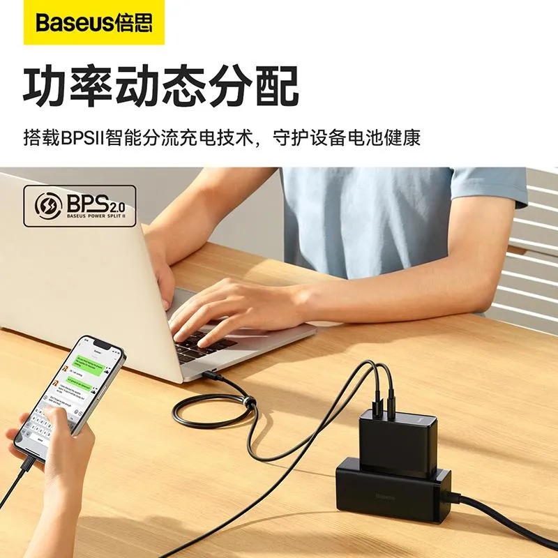 Baseus Gan5 Pro Fast Charger Type C Usb A Dual Output 100w (4)