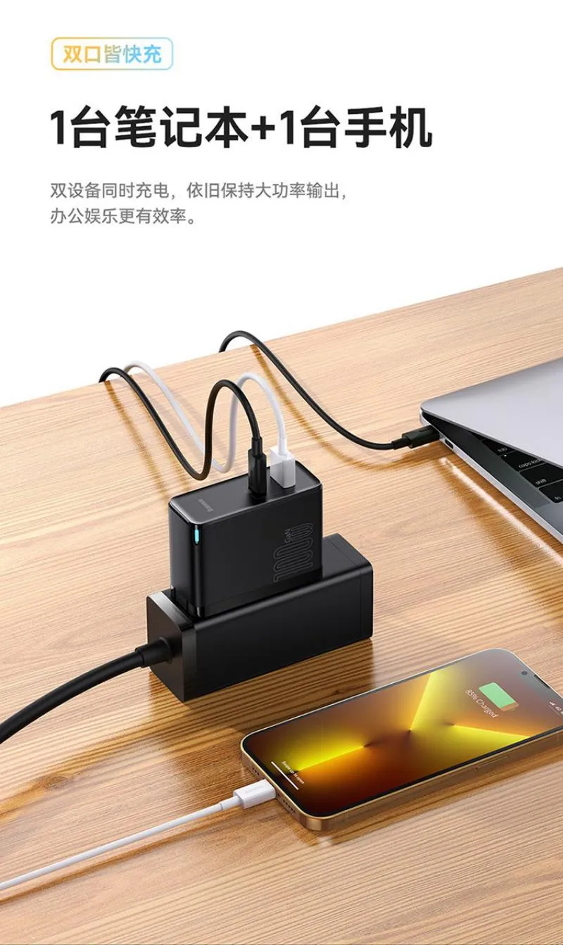 Baseus Gan5 Pro Fast Charger Type C Usb A Dual Output 100w (5)