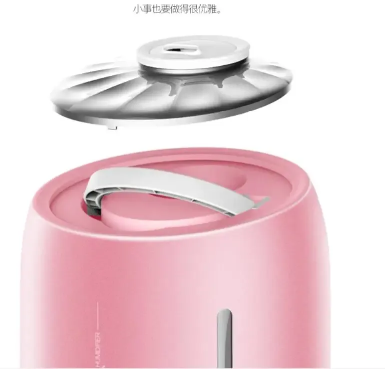 Xiaomi Dem F500s Air Humidifier 5l Pink Edition (2)