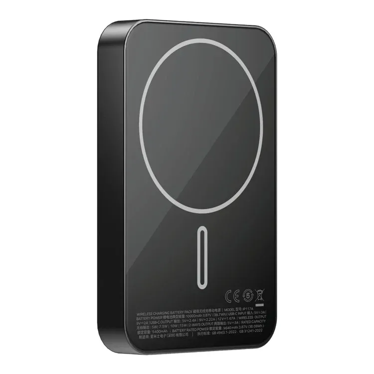 Momax Q Mag X1 Gen 2 10000mah 15w Magnetic Wireless Power Bank (4)