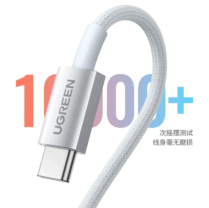 Ugreen 140w Usb C To Magsafe 2 Magnetic Cable 2m (5)