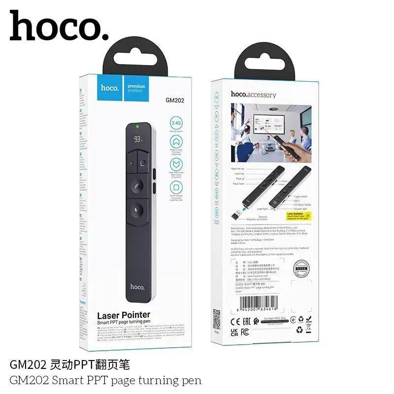 Hoco Gm202 Laser Pointer (3)