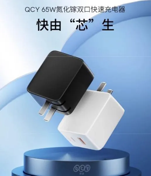 Qcy Gn203gb 65w Dual Port Gan Charger (3)