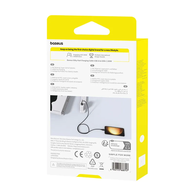 Baseus Silky Series Fast Charging Cable Usb To Type C 100w 2m Cluster Black P10377703113 01 (2)