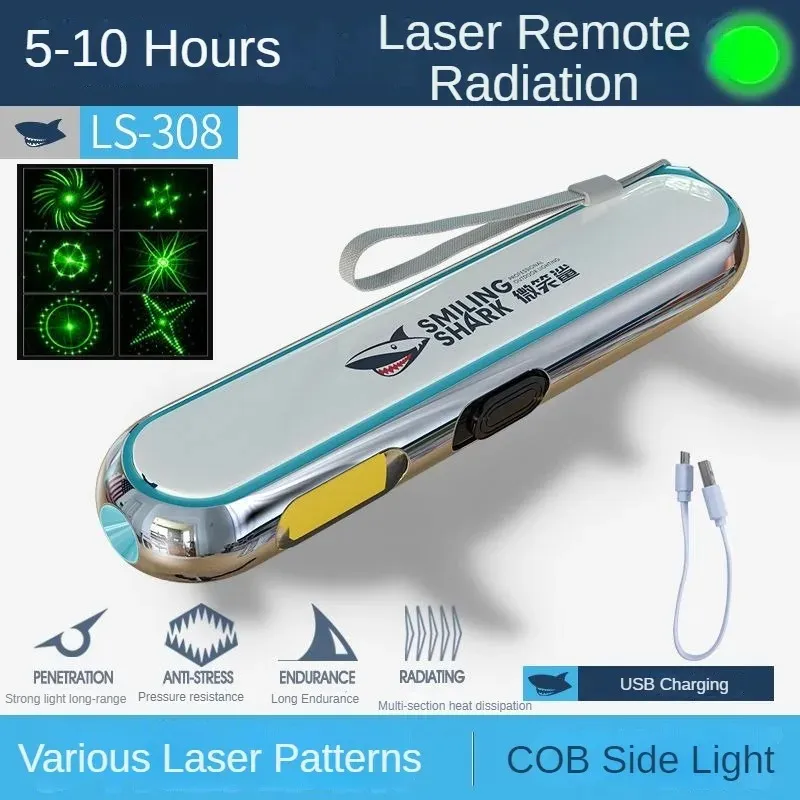 Smiling Shark Outdoor Powerful Flashlight Multifunctional Camping Night Fishing Lighting Tools (7)