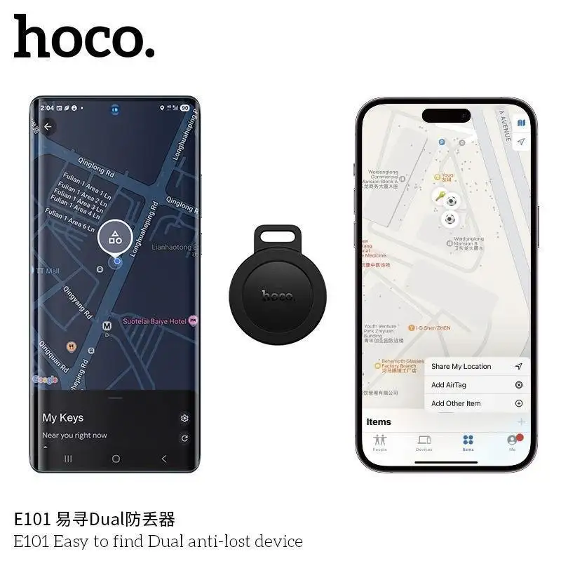 Hoco E101 Device Tracker (1)
