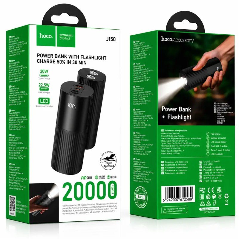 Hoco J150 20000mah 22 5w Pd 20w Power Bank With Flashlight (1)