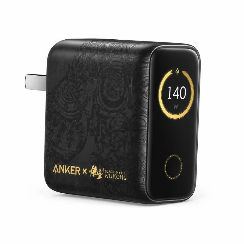 Anker X Black Myth Wukong 140W Charger B2697