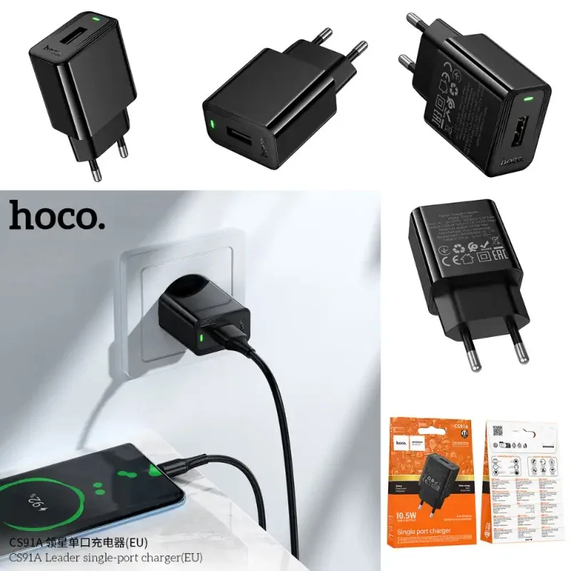Hoco CS91A Leader EU 10.5W Single USB Charger
