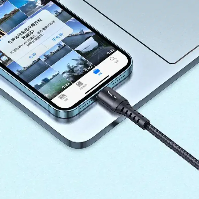 Mcdodo CA-226 USB to Lightning Cable
