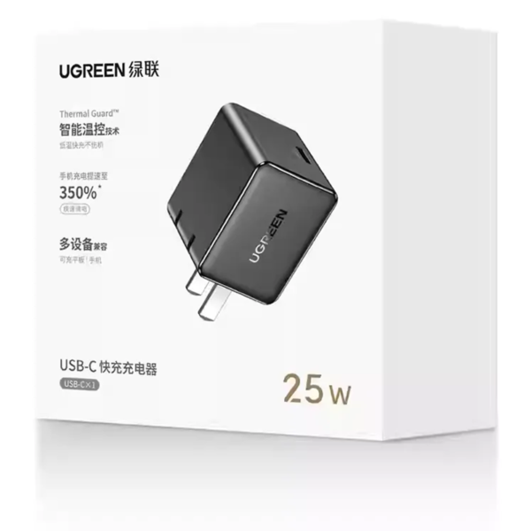 Ugreen 25W Samsung Super Fast Charging Adapter (35946)